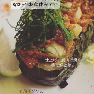 今日明日は　　夜のみ営業しています(^^)…